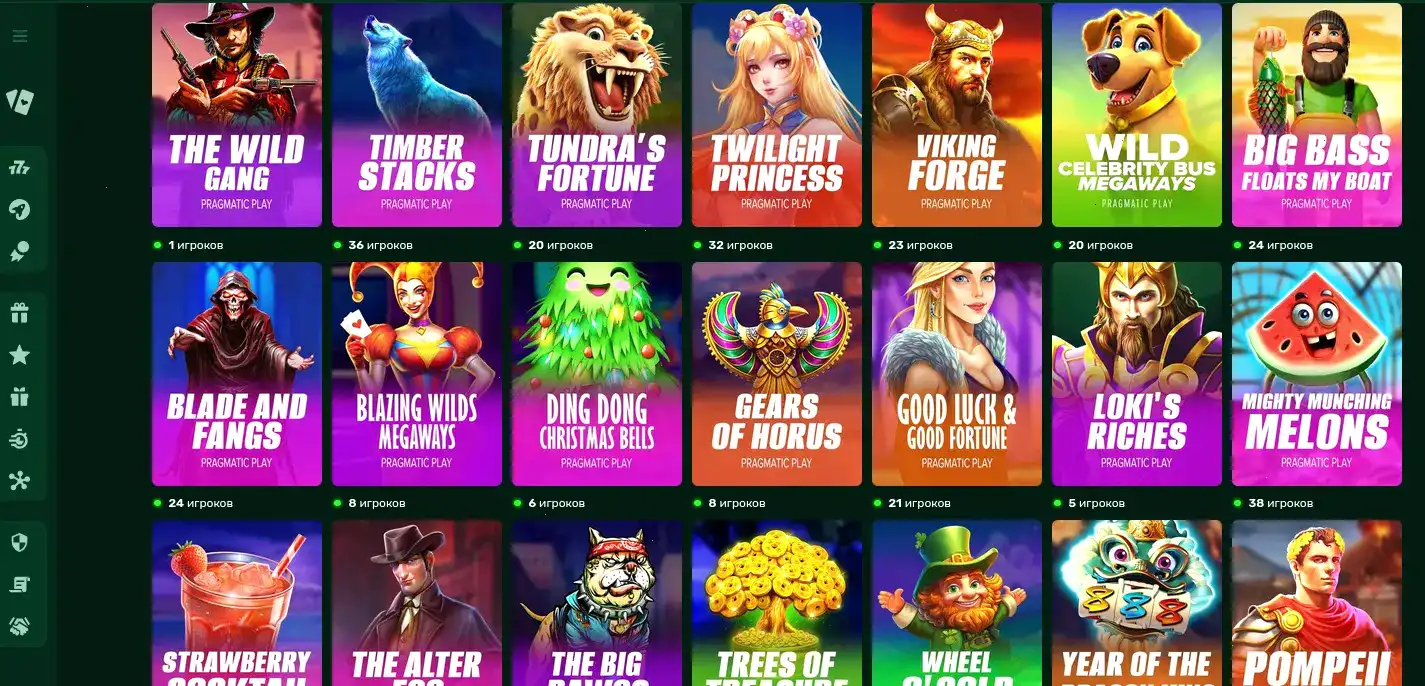 Платежные системы Admiral X и бонусы